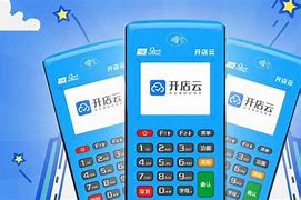 巴中POS机办理